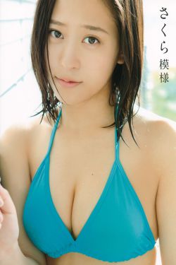 春画先生